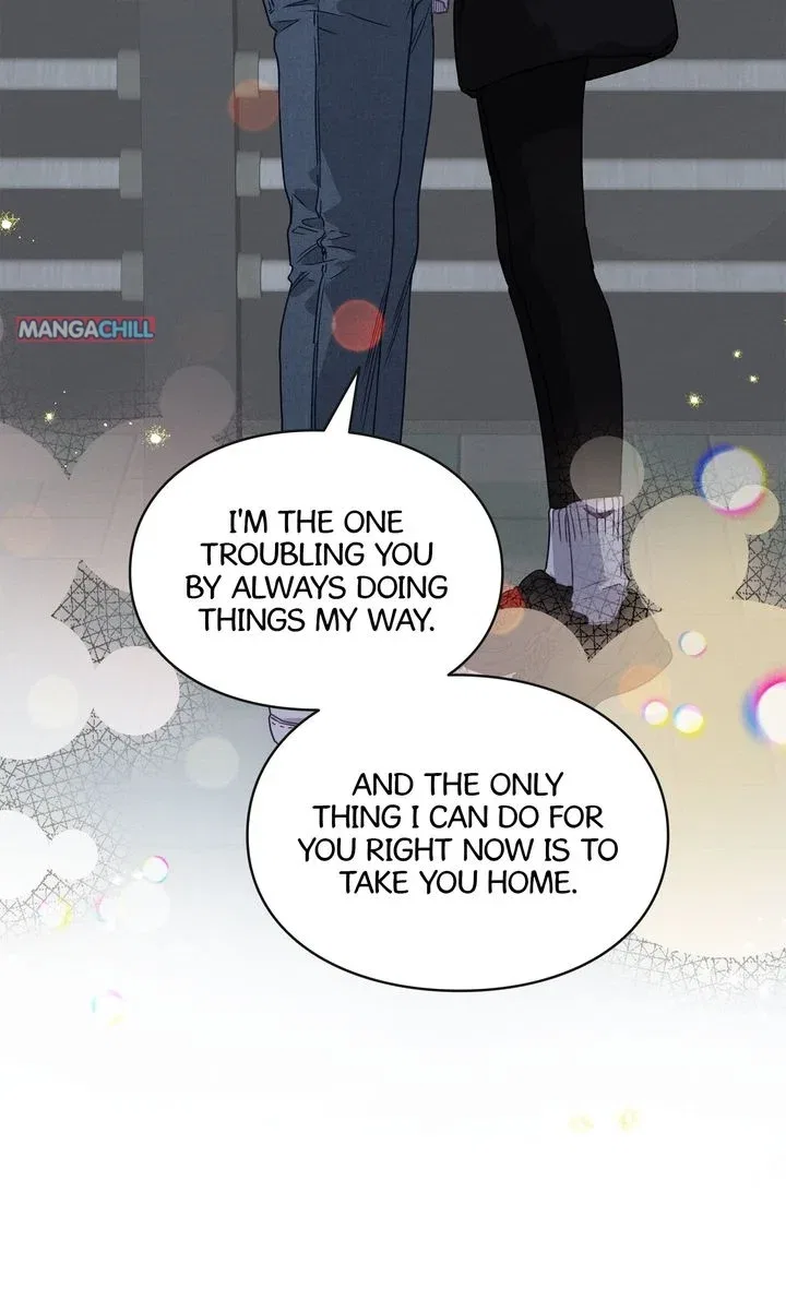 A Morning Kiss at Tiffany’s Chapter 79 – Page 19