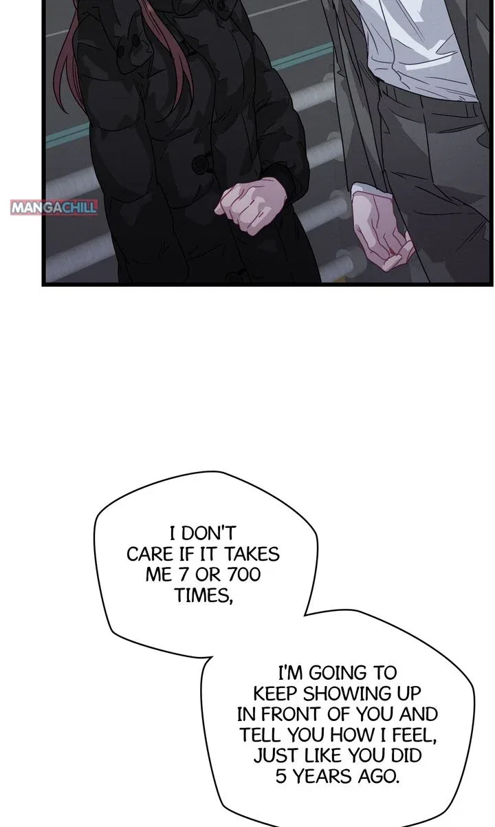 A Morning Kiss at Tiffany’s Chapter 79 – Page 34
