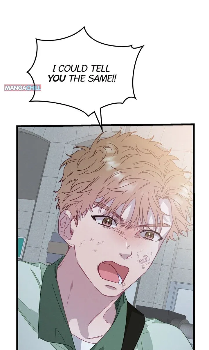 A Morning Kiss at Tiffany’s Chapter 79 – Page 50