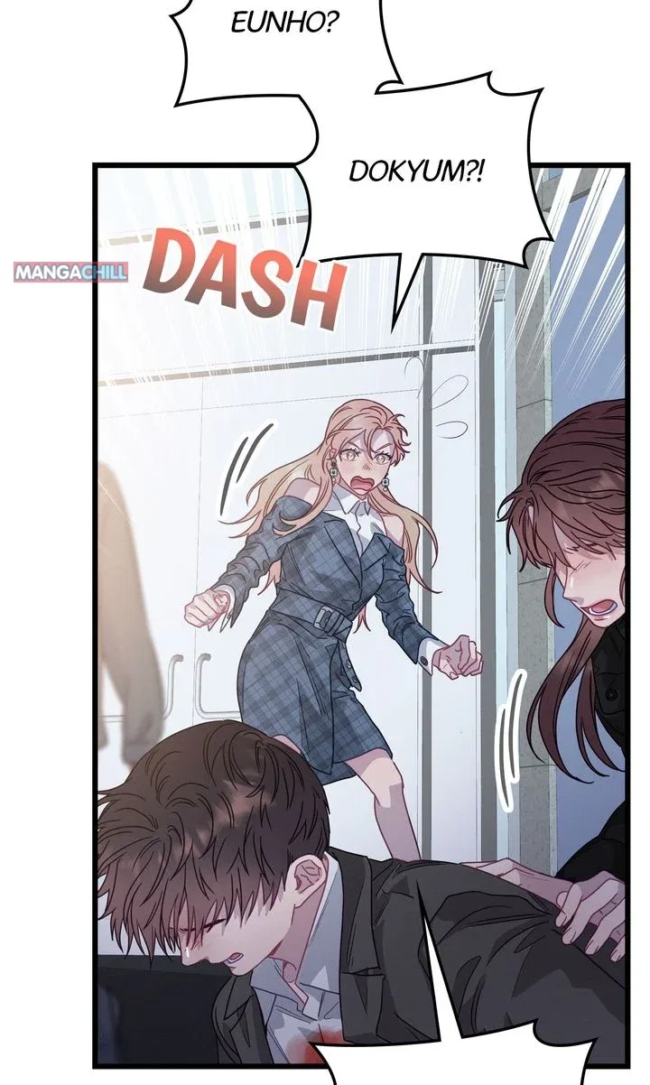 A Morning Kiss at Tiffany’s Chapter 79 – Page 55