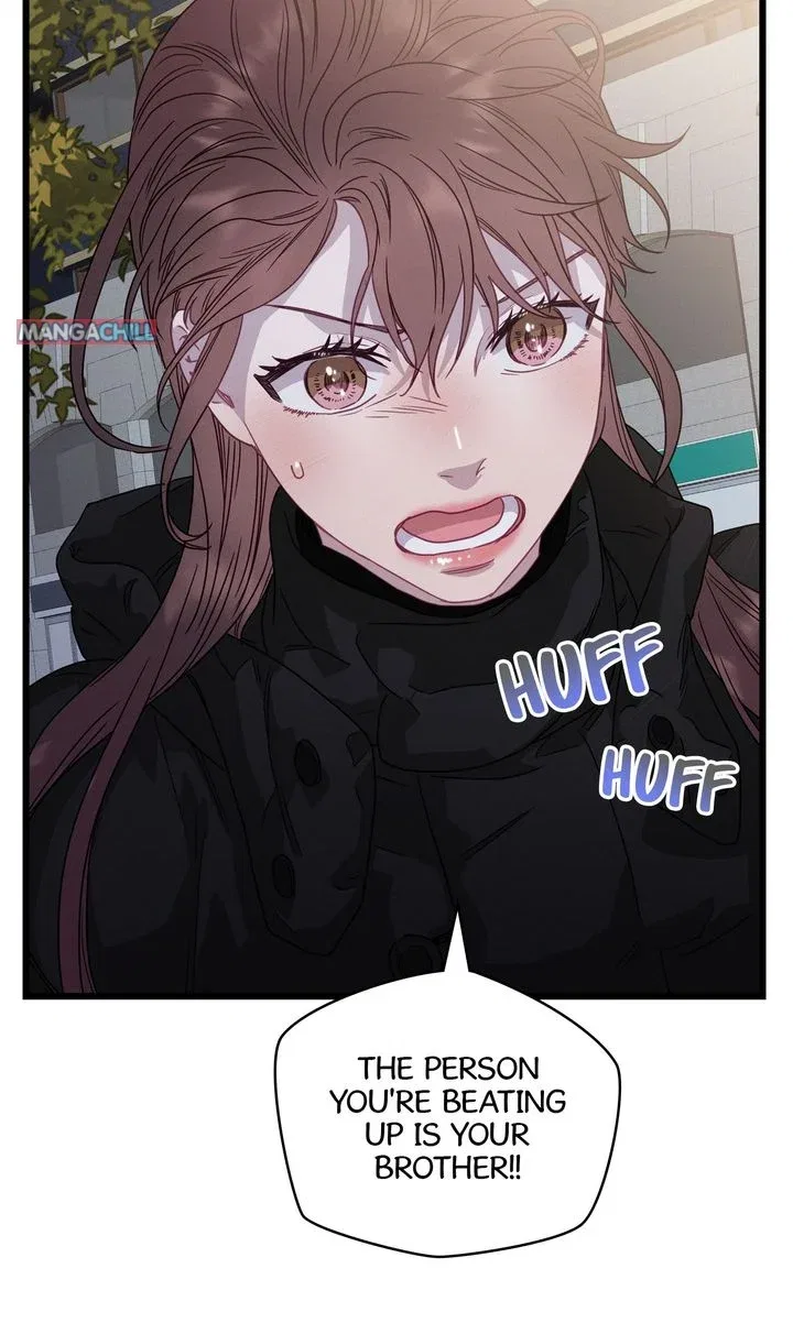 A Morning Kiss at Tiffany’s Chapter 79 – Page 65