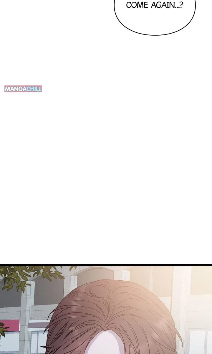 A Morning Kiss at Tiffany’s Chapter 79 – Page 73