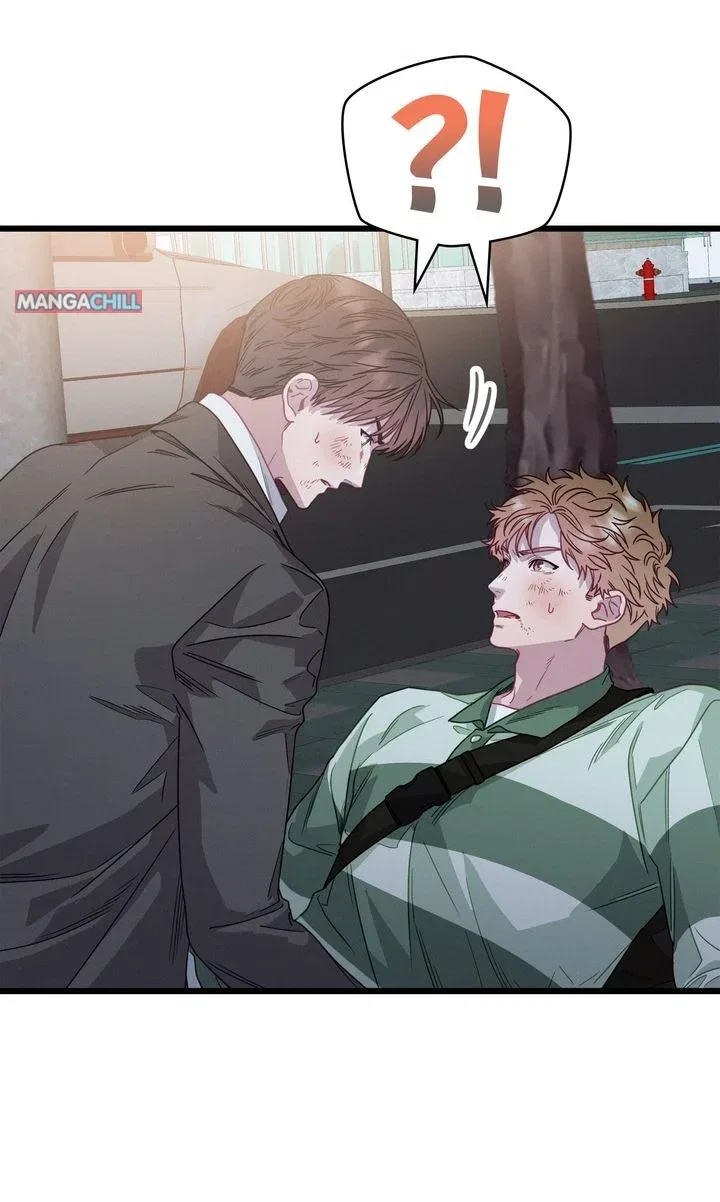 A Morning Kiss at Tiffany’s Chapter 79 – Page 75
