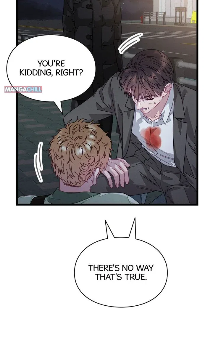A Morning Kiss at Tiffany’s Chapter 79 – Page 77
