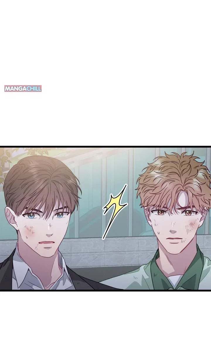 A Morning Kiss at Tiffany’s Chapter 79 – Page 82