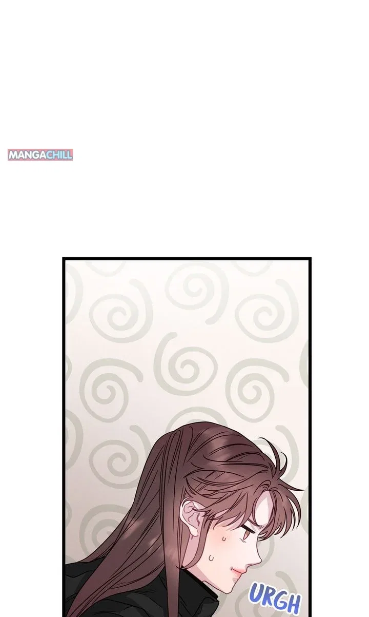 A Morning Kiss at Tiffany’s Chapter 79 – Page 85