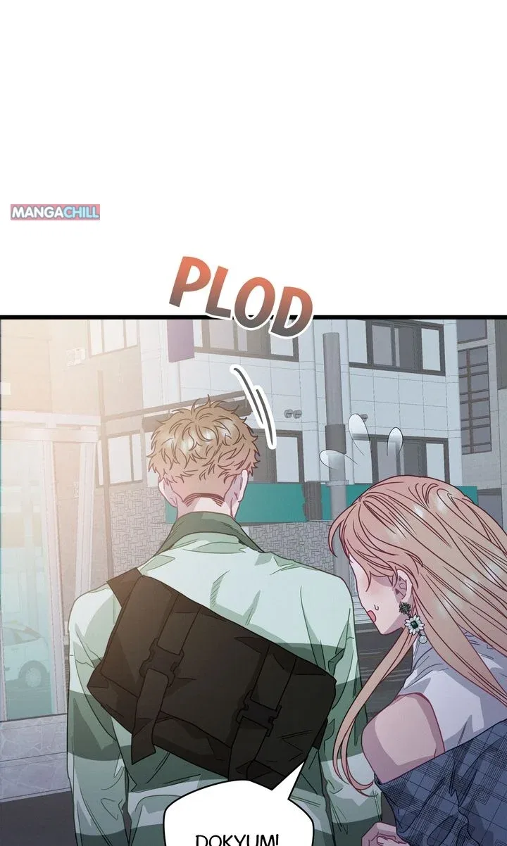 A Morning Kiss at Tiffany’s Chapter 79 – Page 96