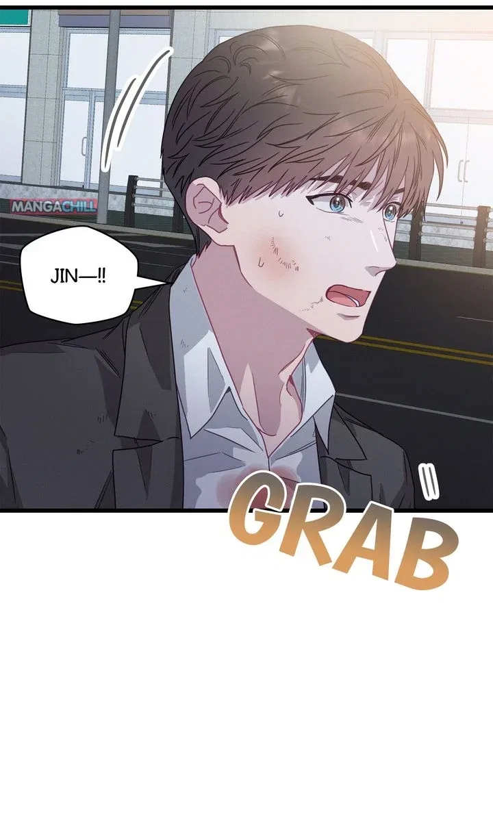 A Morning Kiss at Tiffany’s Chapter 79 – Page 102