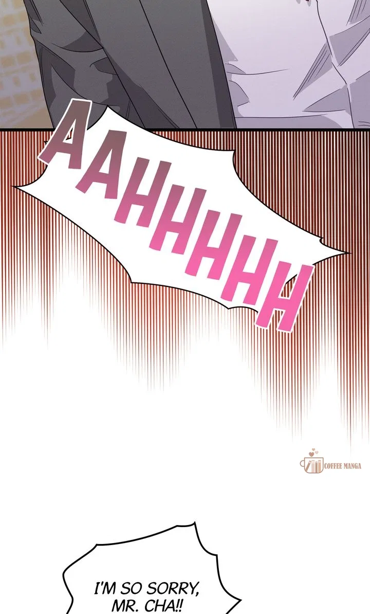 A Morning Kiss at Tiffany’s Chapter 78 – Page 17