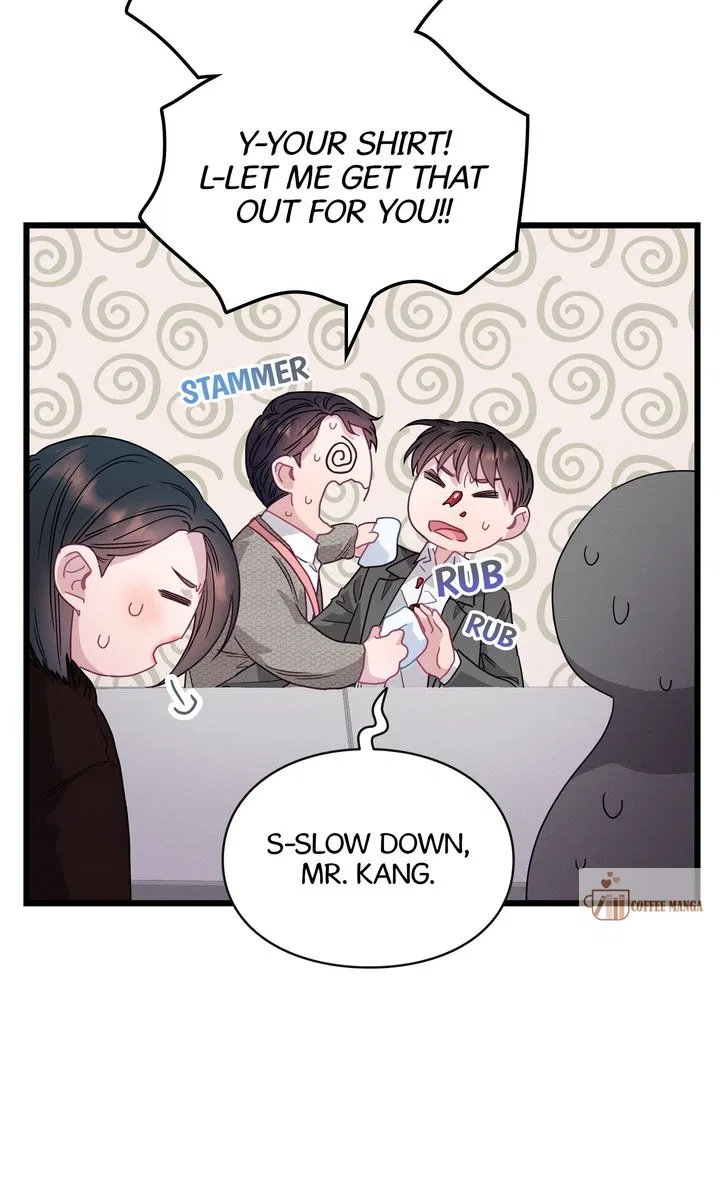 A Morning Kiss at Tiffany’s Chapter 78 – Page 18