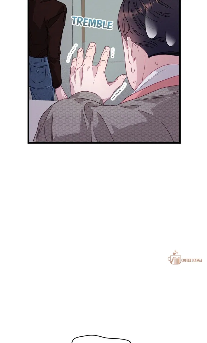 A Morning Kiss at Tiffany’s Chapter 78 – Page 25