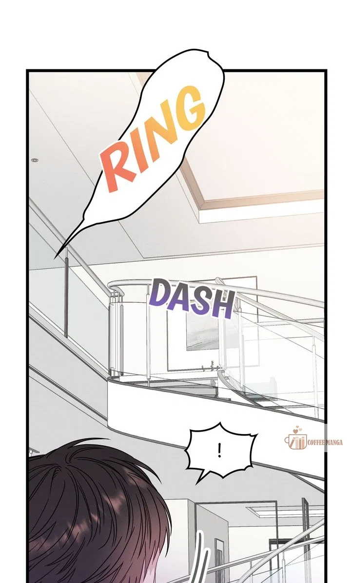 A Morning Kiss at Tiffany’s Chapter 78 – Page 33