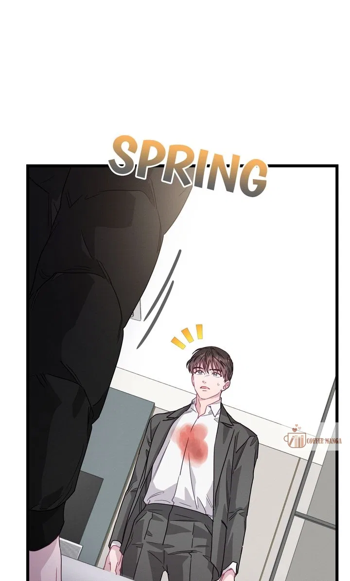 A Morning Kiss at Tiffany’s Chapter 78 – Page 46