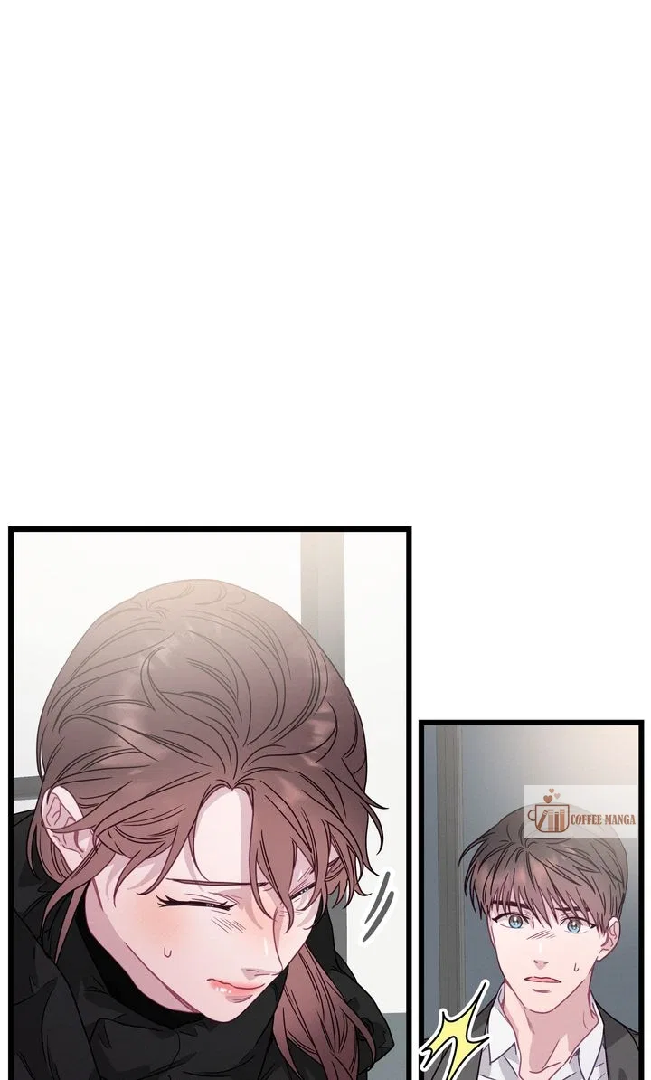 A Morning Kiss at Tiffany’s Chapter 78 – Page 75