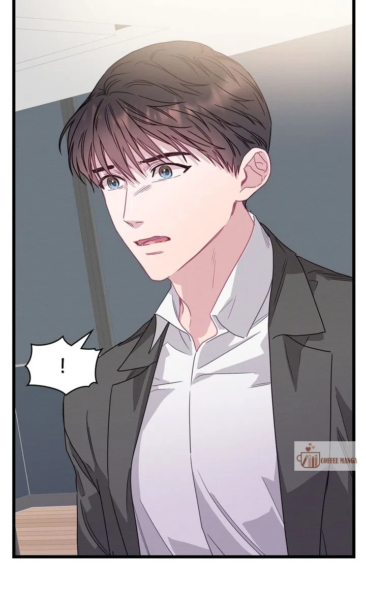 A Morning Kiss at Tiffany’s Chapter 78 – Page 79
