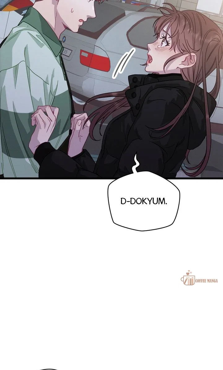 A Morning Kiss at Tiffany’s Chapter 78 – Page 100