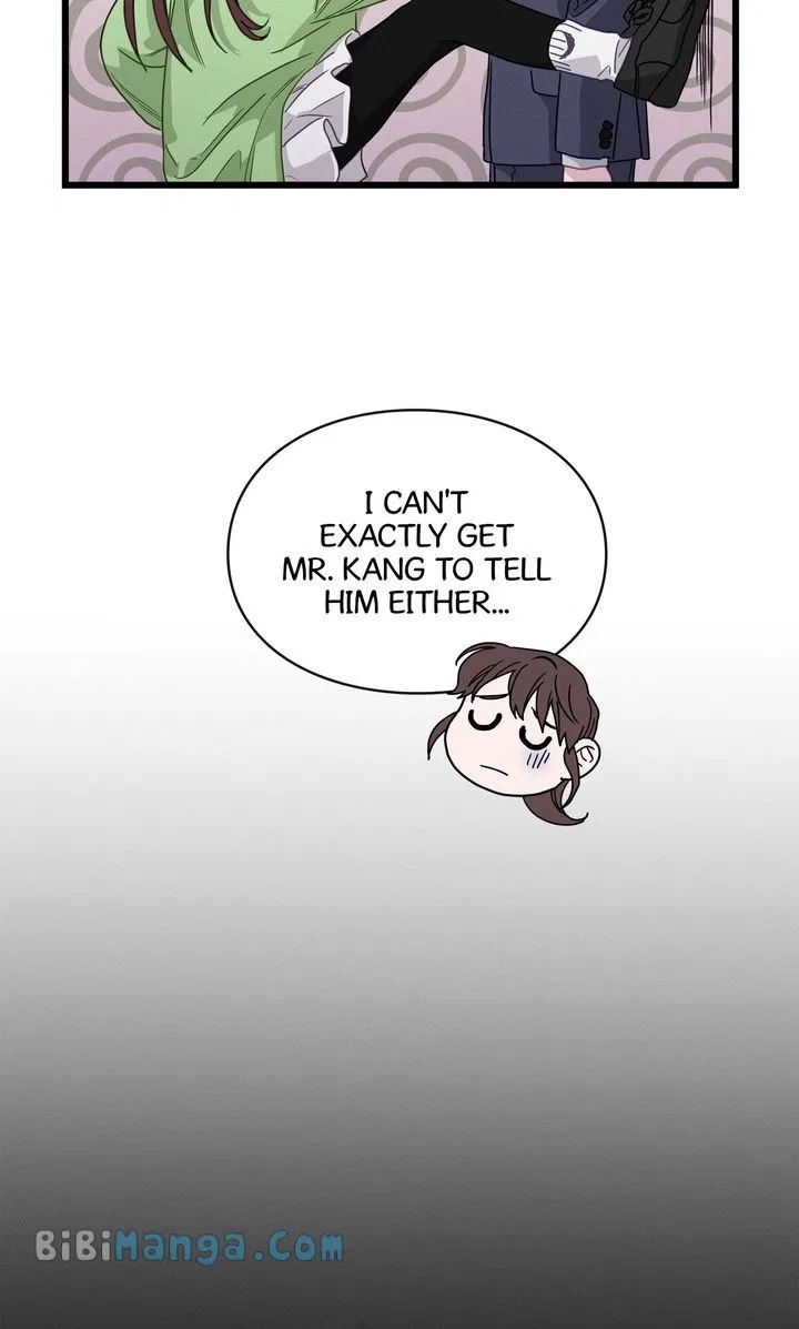 A Morning Kiss at Tiffany’s Chapter 77 – Page 17