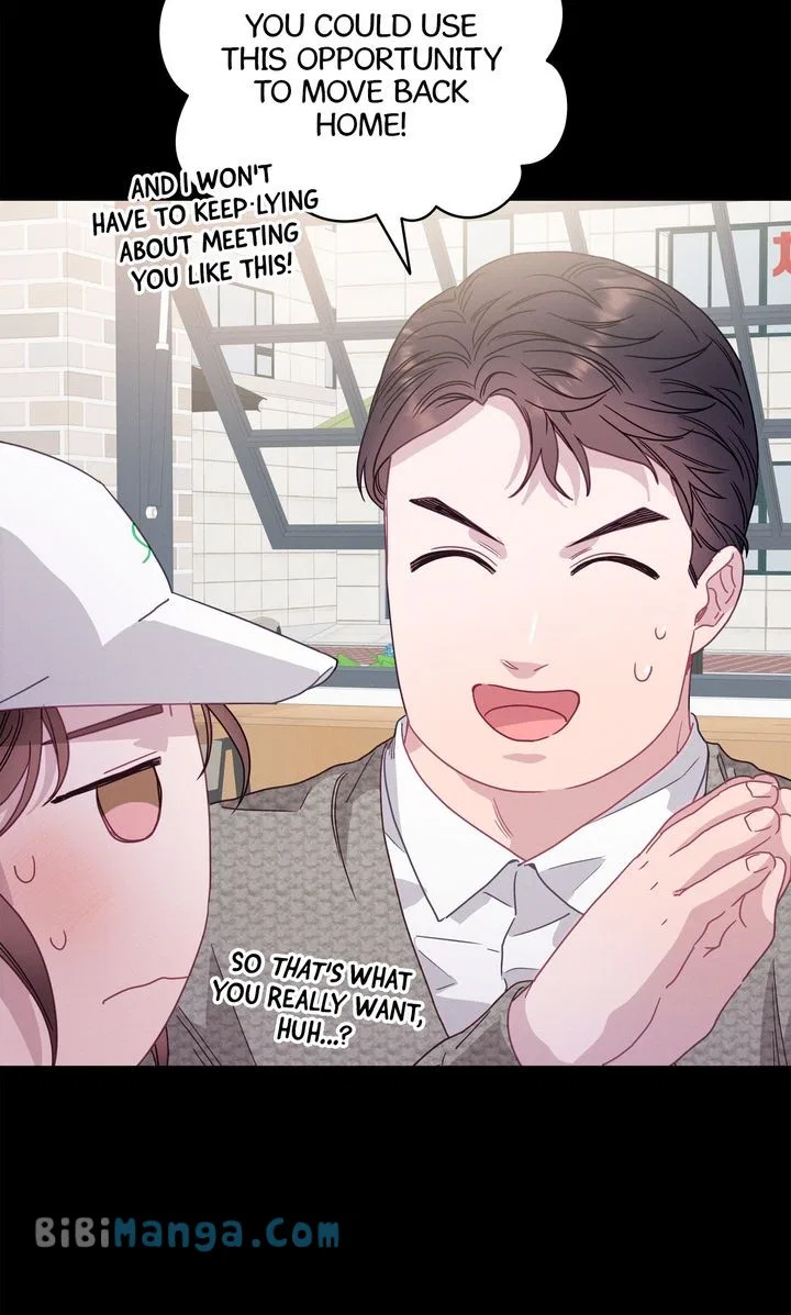 A Morning Kiss at Tiffany’s Chapter 77 – Page 20