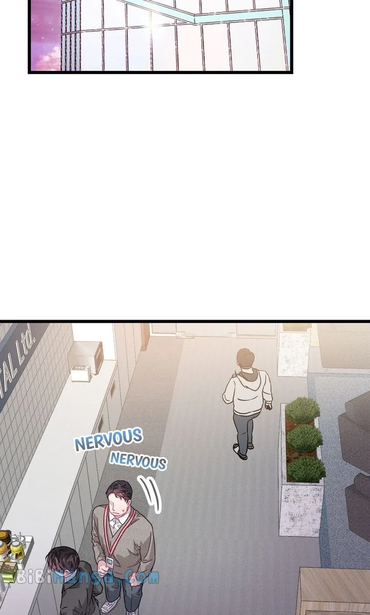 A Morning Kiss at Tiffany’s Chapter 77 – Page 39