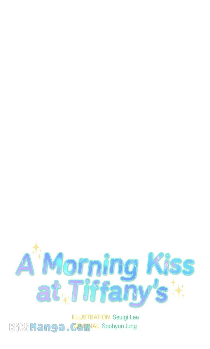 A Morning Kiss at Tiffany’s Chapter 77 – Page 58