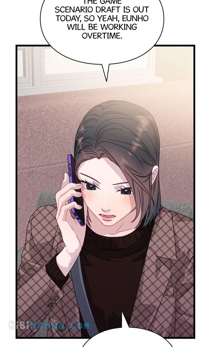 A Morning Kiss at Tiffany’s Chapter 77 – Page 72