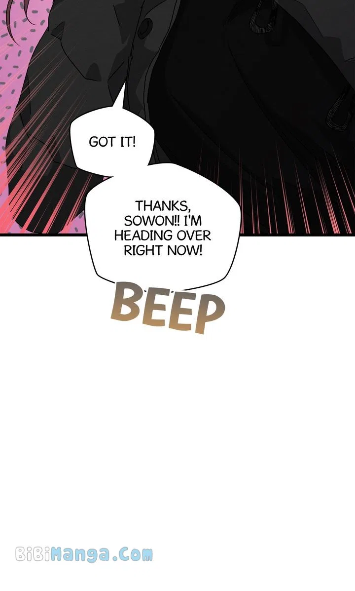 A Morning Kiss at Tiffany’s Chapter 77 – Page 75