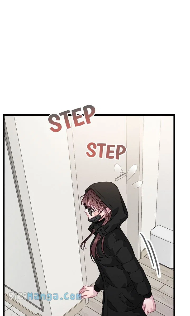 A Morning Kiss at Tiffany’s Chapter 77 – Page 76