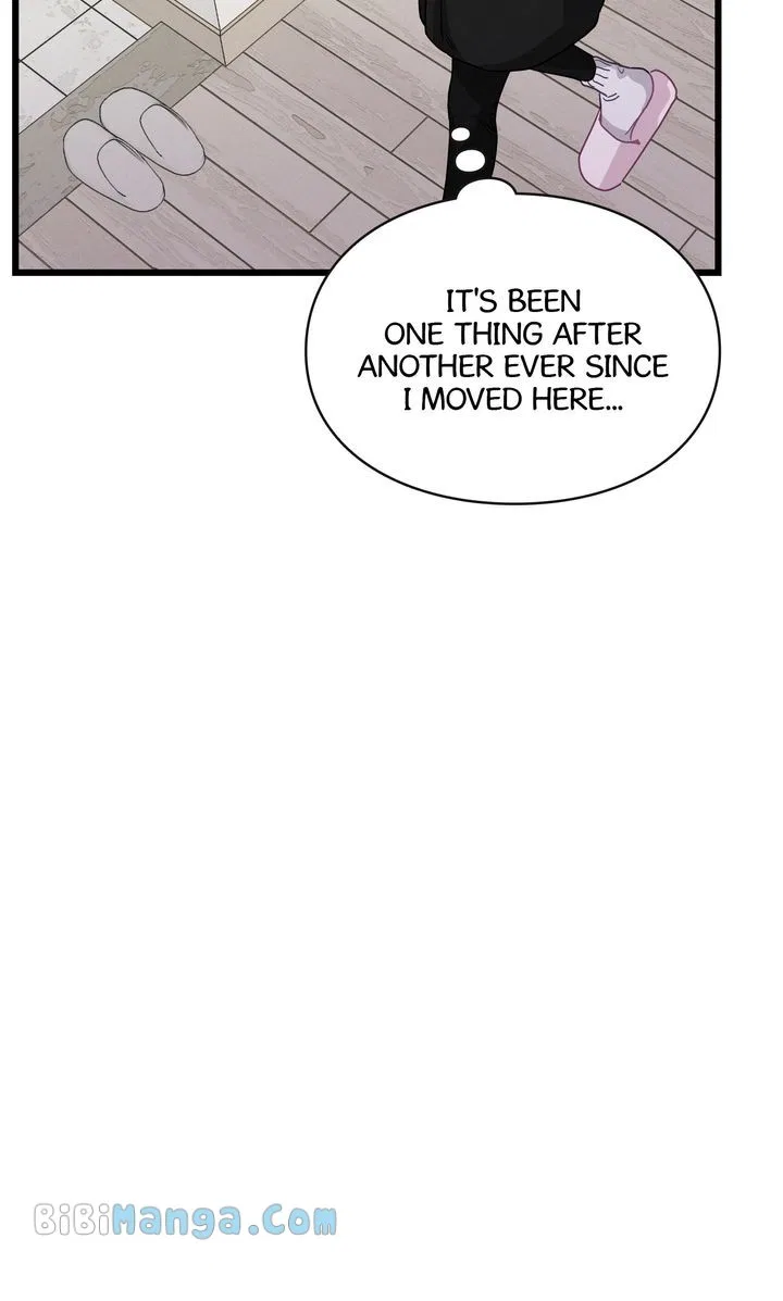 A Morning Kiss at Tiffany’s Chapter 77 – Page 77