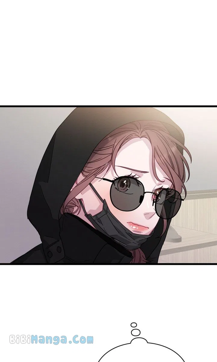 A Morning Kiss at Tiffany’s Chapter 77 – Page 80