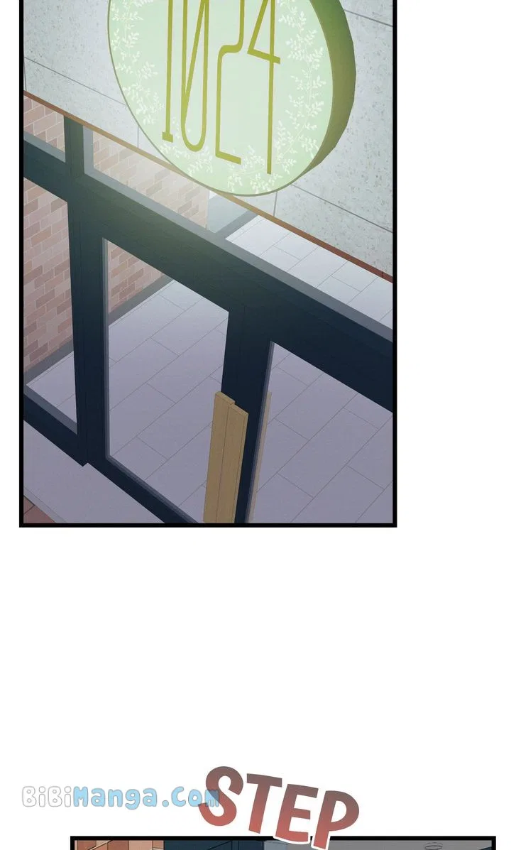 A Morning Kiss at Tiffany’s Chapter 77 – Page 83