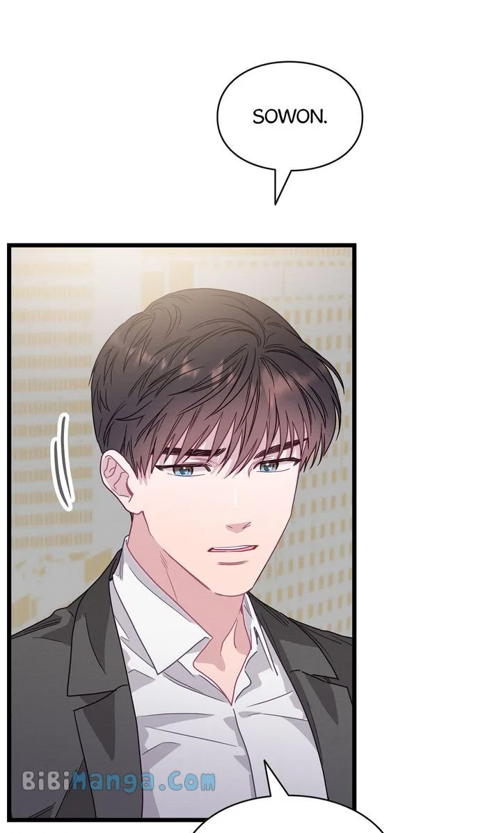 A Morning Kiss at Tiffany’s Chapter 77 – Page 91