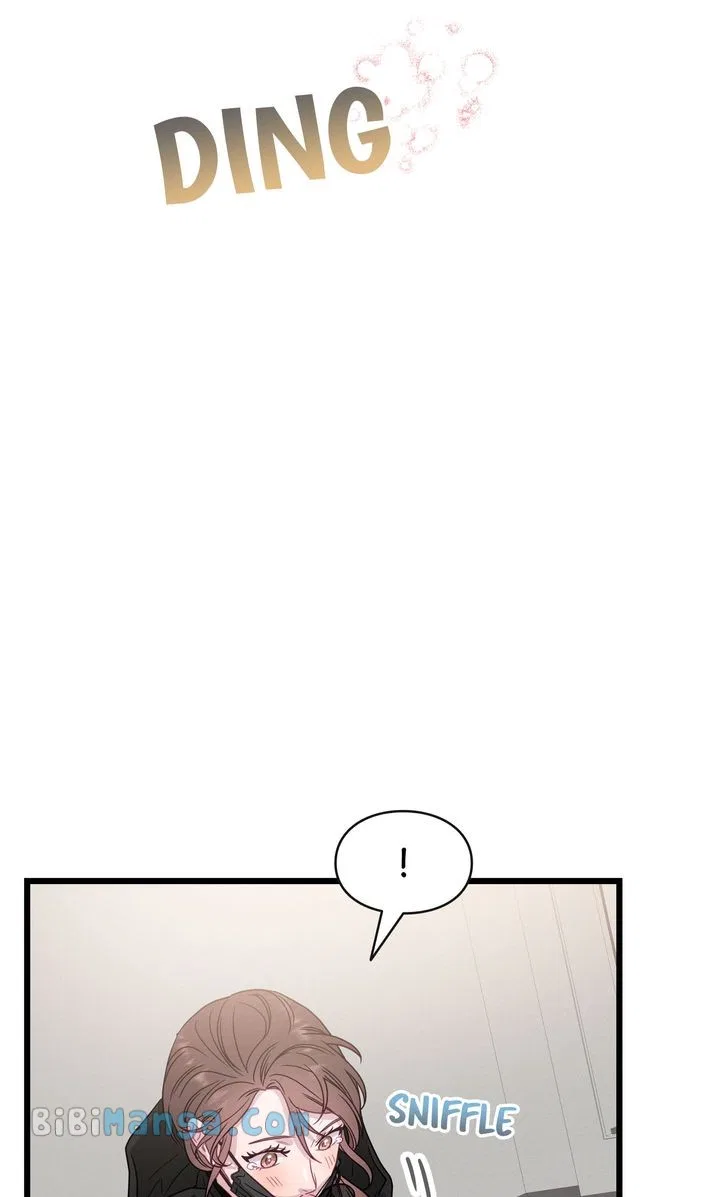 A Morning Kiss at Tiffany’s Chapter 77 – Page 111