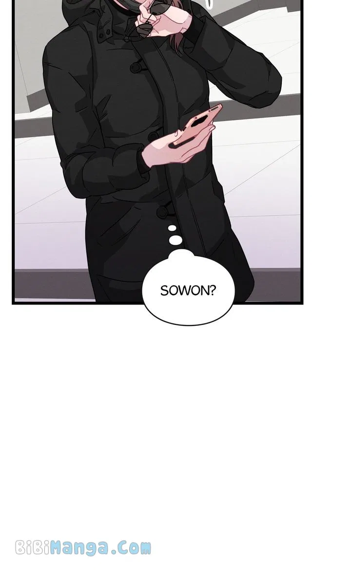 A Morning Kiss at Tiffany’s Chapter 77 – Page 112
