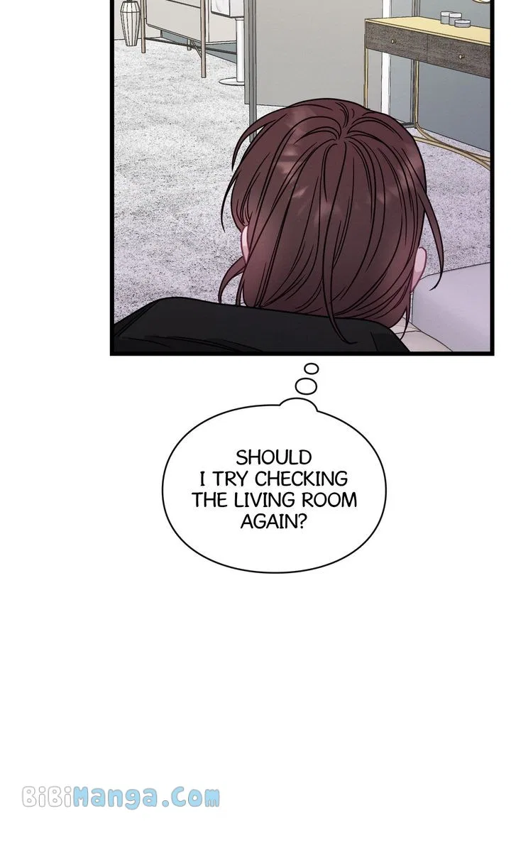A Morning Kiss at Tiffany’s Chapter 77 – Page 120