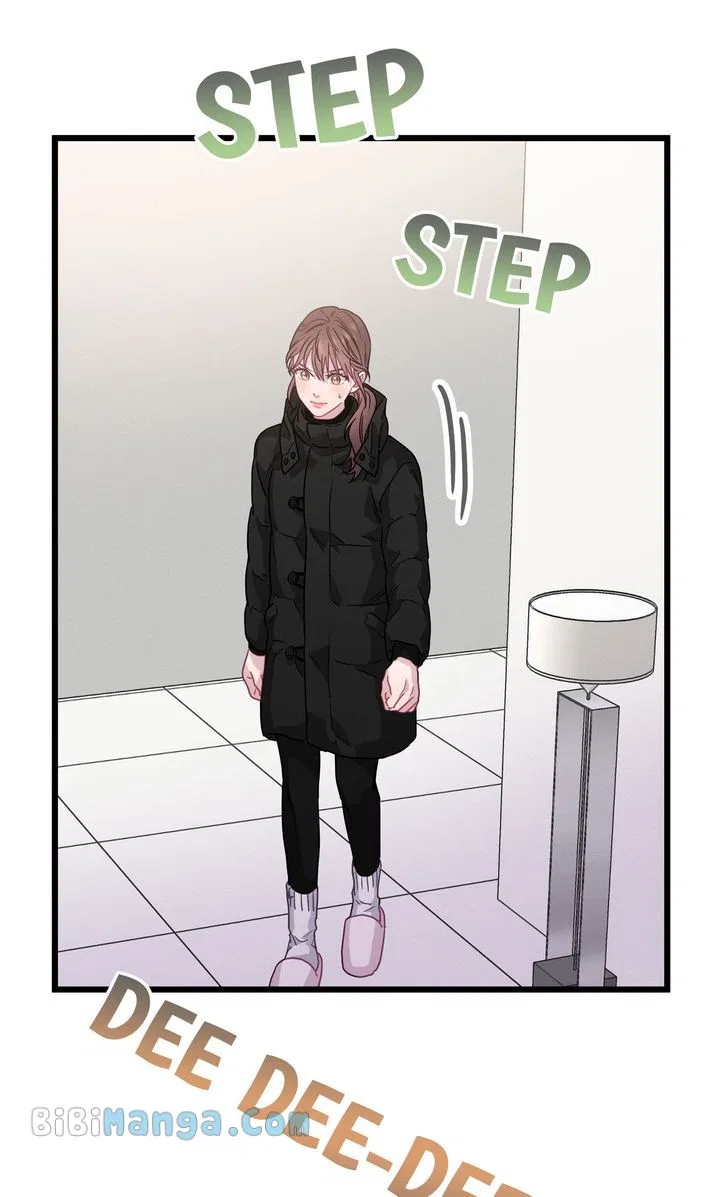 A Morning Kiss at Tiffany’s Chapter 77 – Page 121