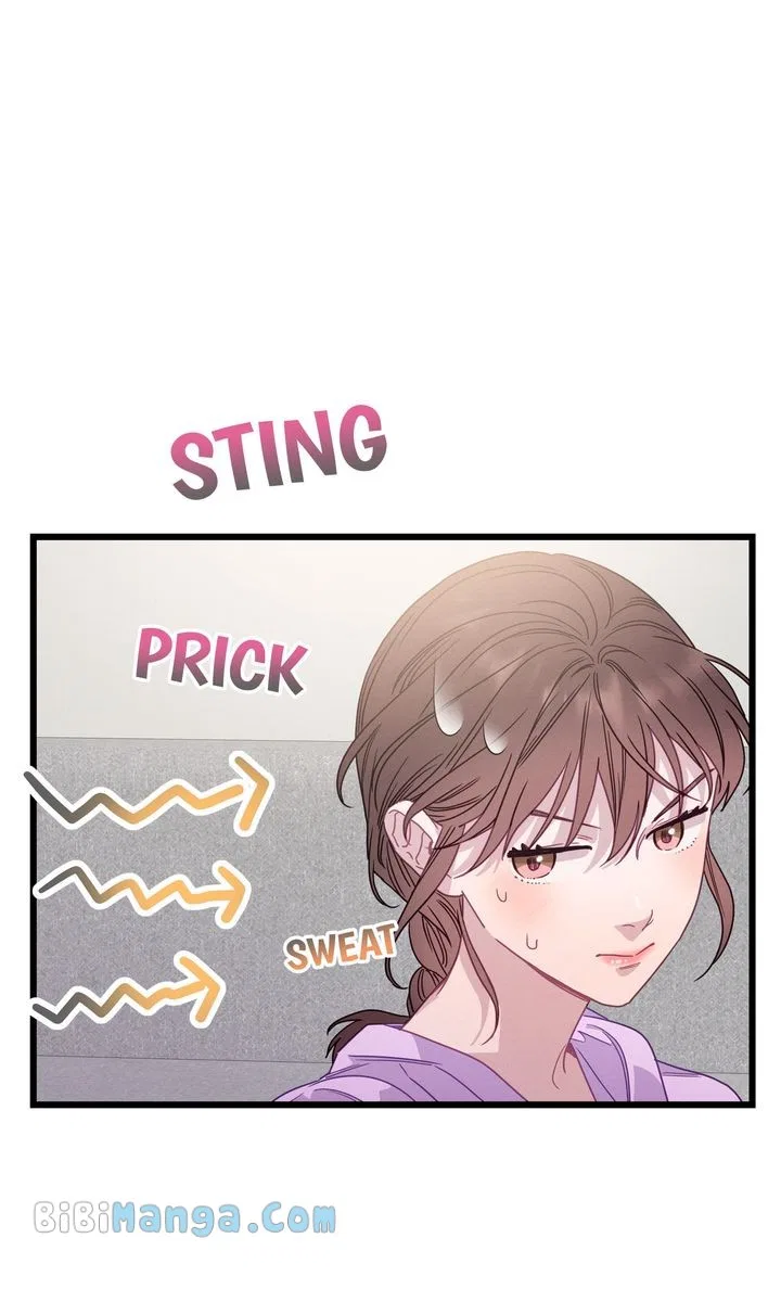 A Morning Kiss at Tiffany’s Chapter 76 – Page 4