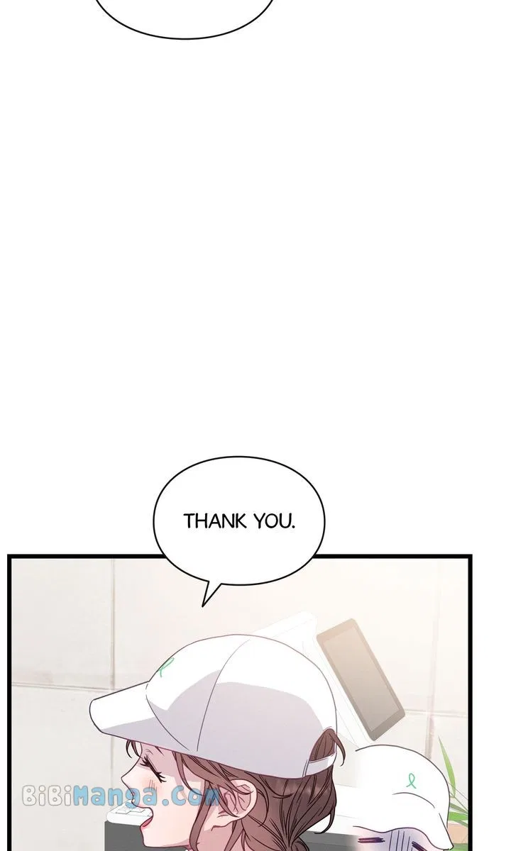 A Morning Kiss at Tiffany’s Chapter 76 – Page 14