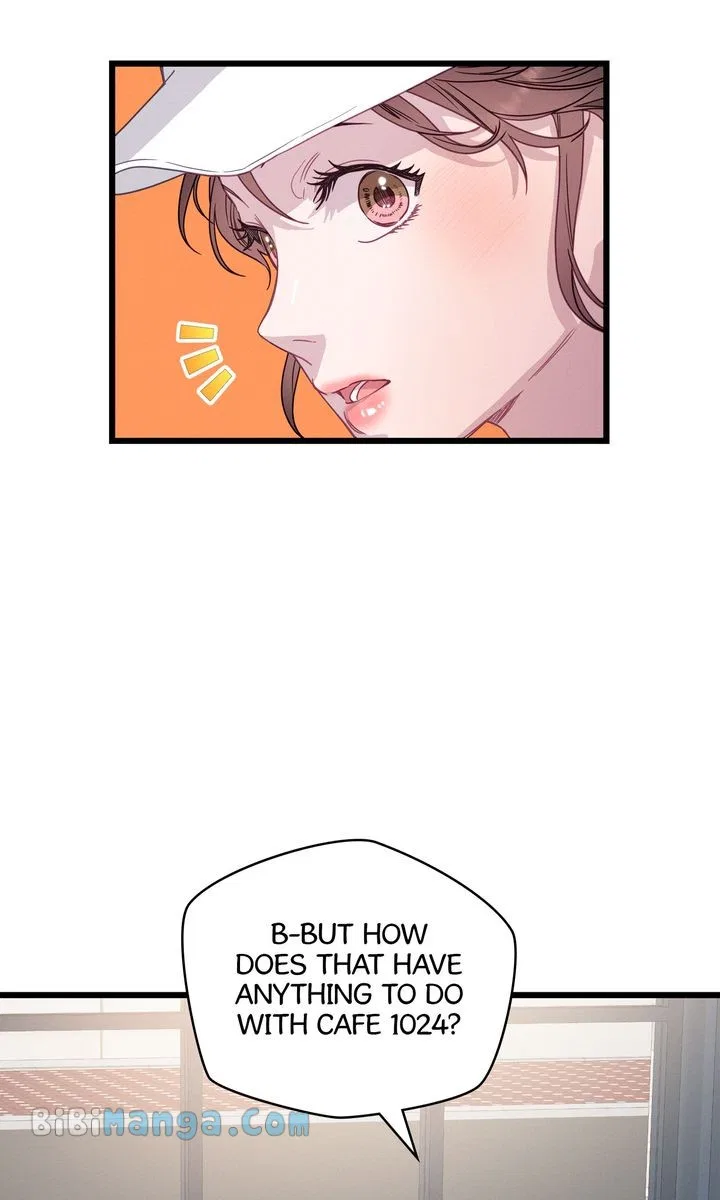 A Morning Kiss at Tiffany’s Chapter 76 – Page 16