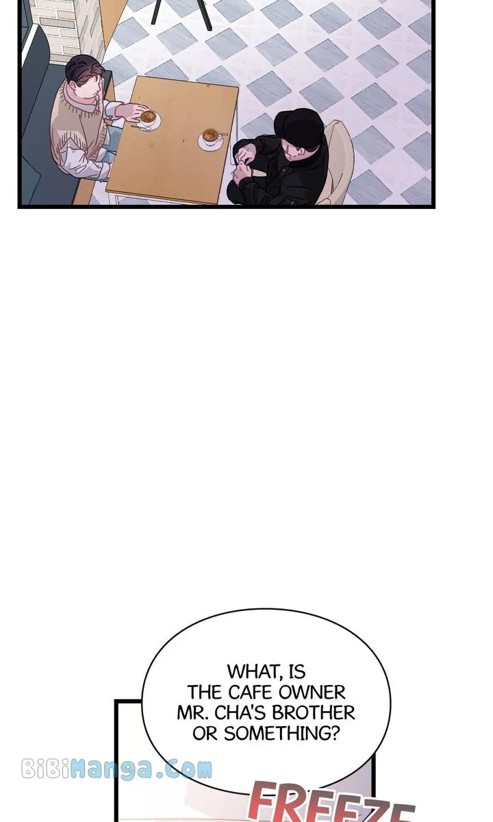 A Morning Kiss at Tiffany’s Chapter 76 – Page 20