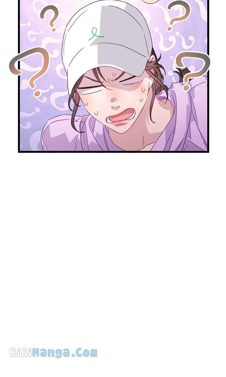 A Morning Kiss at Tiffany’s Chapter 76 – Page 37