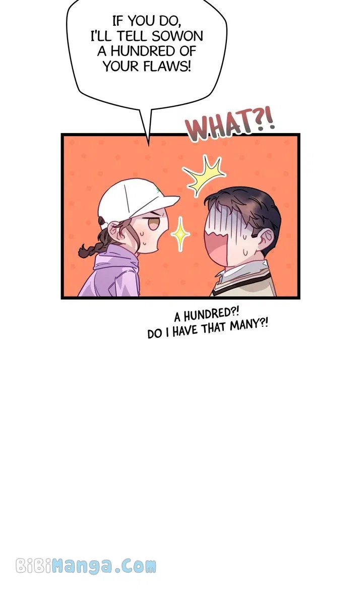 A Morning Kiss at Tiffany’s Chapter 76 – Page 77