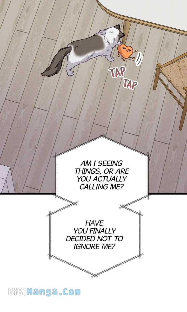 A Morning Kiss at Tiffany’s Chapter 76 – Page 80