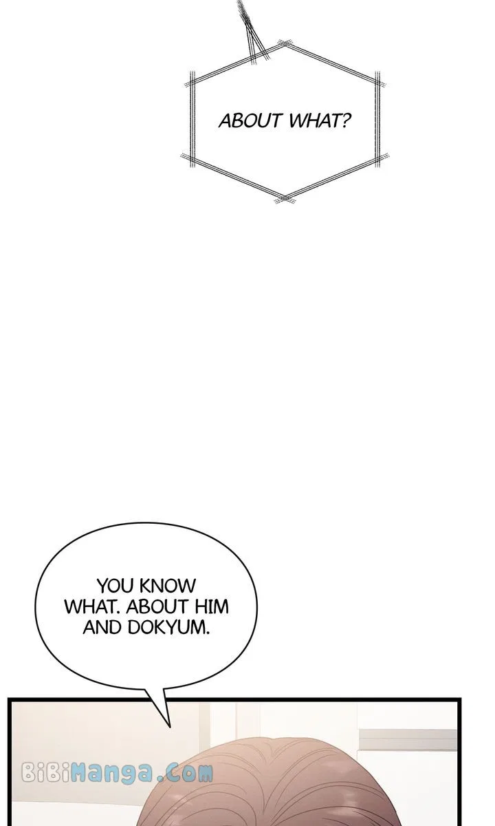 A Morning Kiss at Tiffany’s Chapter 76 – Page 84