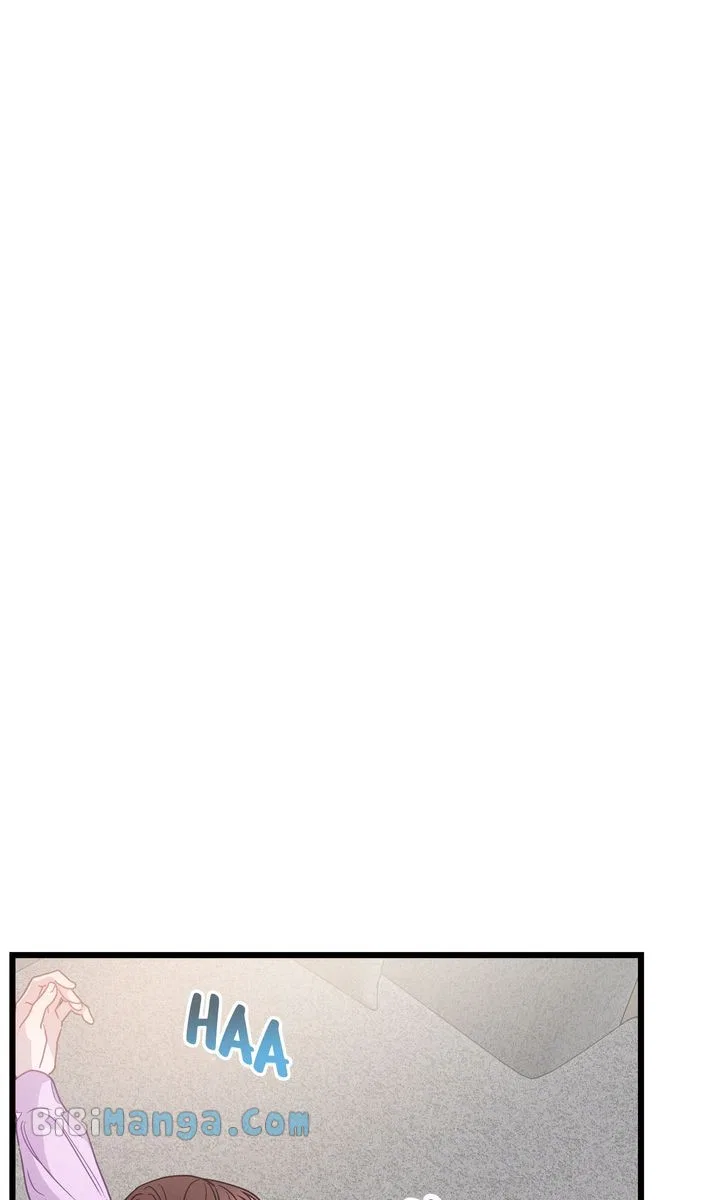 A Morning Kiss at Tiffany’s Chapter 76 – Page 101