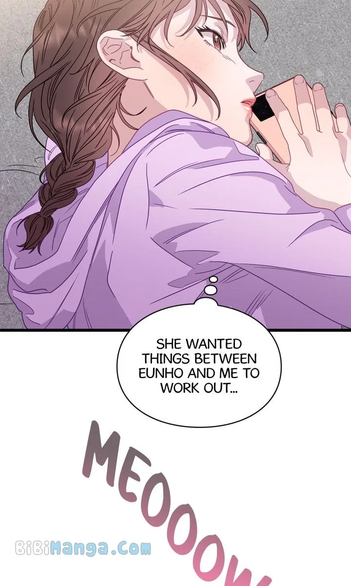 A Morning Kiss at Tiffany’s Chapter 76 – Page 104