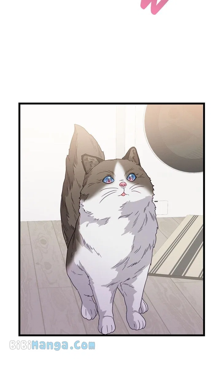 A Morning Kiss at Tiffany’s Chapter 76 – Page 105