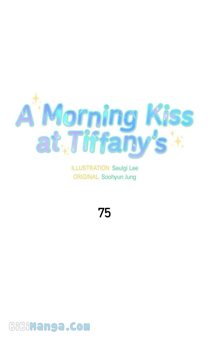 A Morning Kiss at Tiffany’s Chapter 75 – Page 5