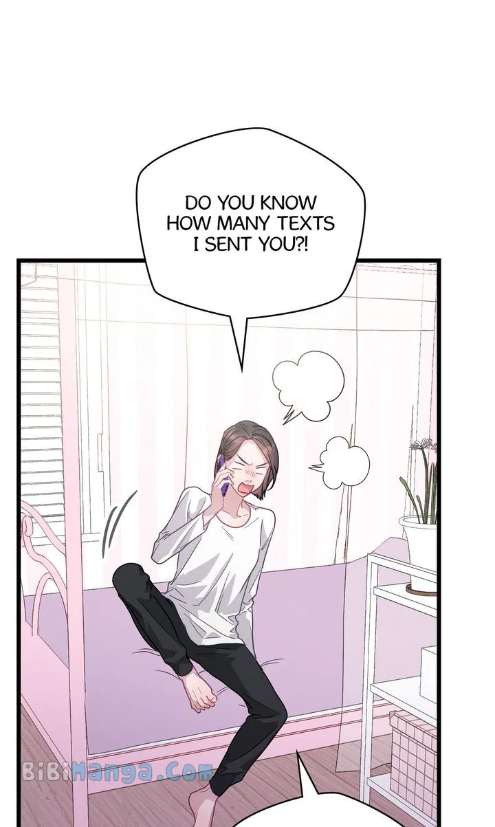 A Morning Kiss at Tiffany’s Chapter 75 – Page 8