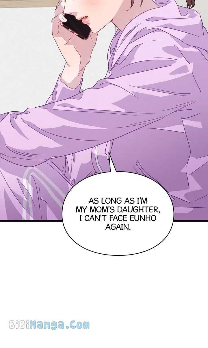 A Morning Kiss at Tiffany’s Chapter 75 – Page 16