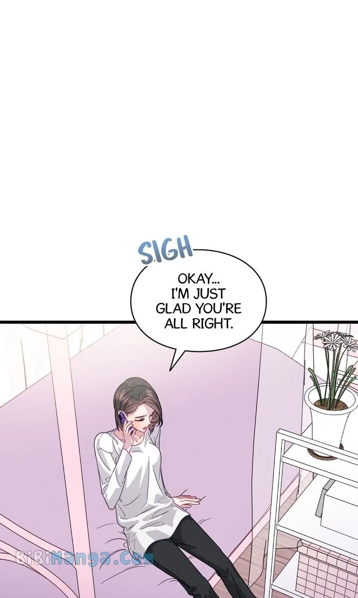 A Morning Kiss at Tiffany’s Chapter 75 – Page 21